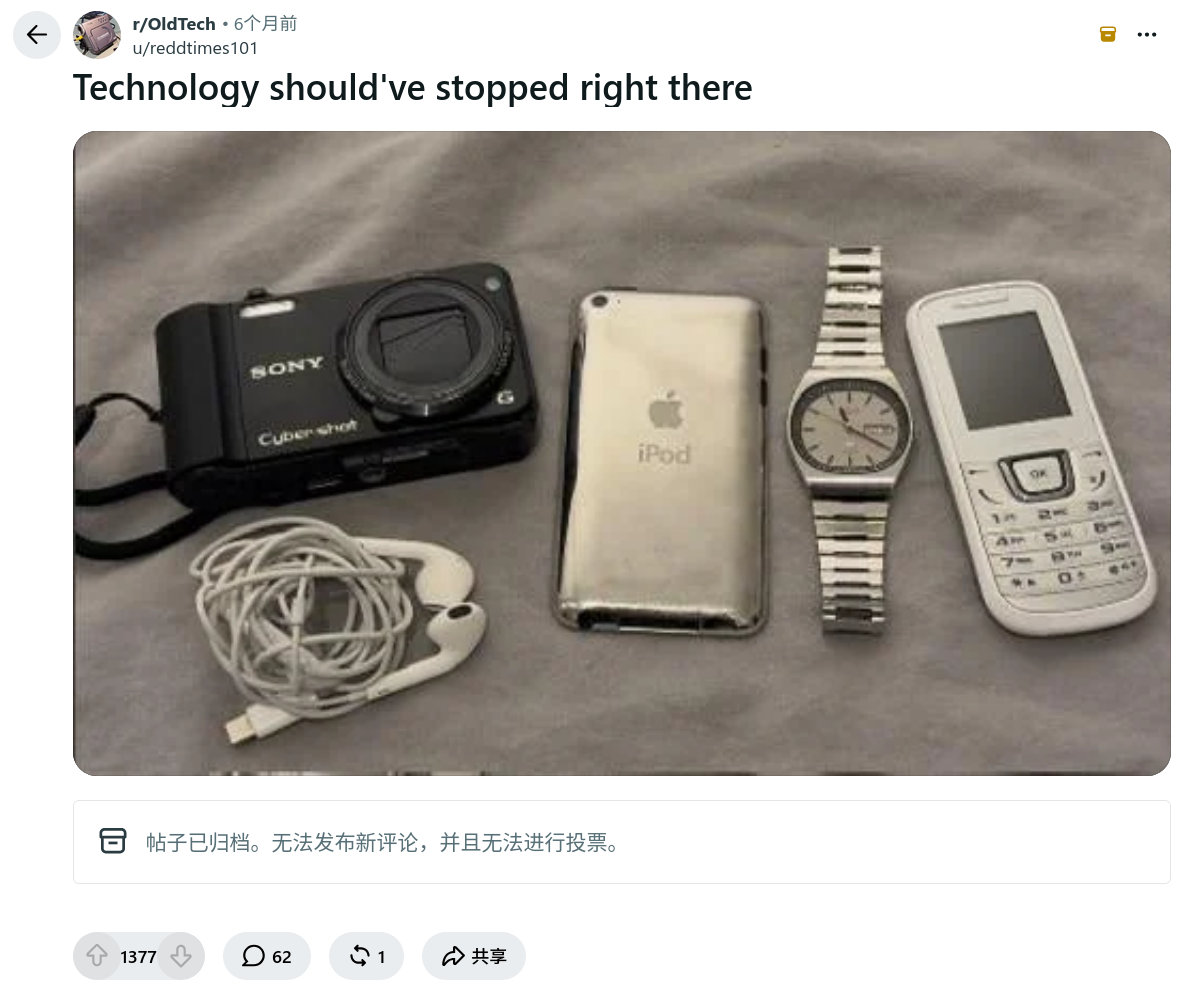 clipboard-20261021T141904.png
